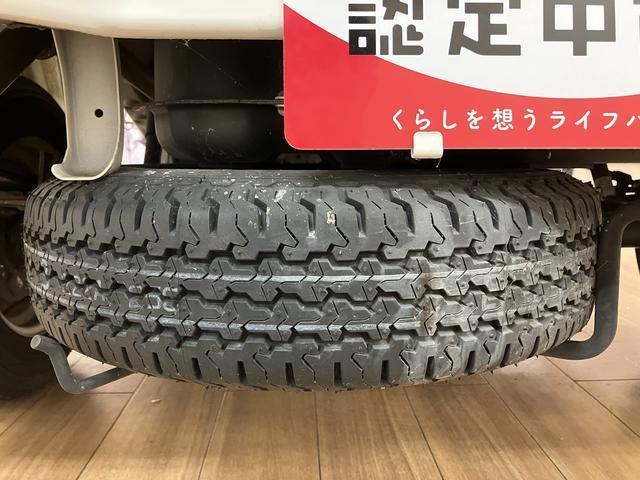 ハイゼットトラックジャンボ（大阪府）の中古車