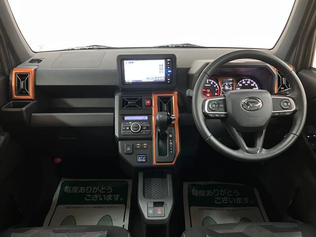 タフトＧターボ　サポカーＳワイド適合　認定中古車ターボエンジン・純正メモリーナビ・全方位カメラ・ナビ連動前後ドライブレコーダー・ＥＴＣ・全車速追従クルーズコントロールＡＣＣ・シートヒーター・衝突回避支援ブレーキ・誤発進抑制機能・前後コーナーセンサー（大阪府）の中古車