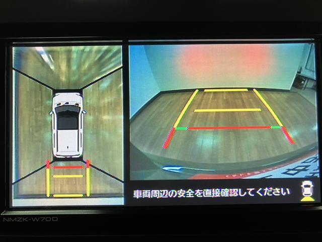 タフトＧターボ　サポカーＳワイド適合　認定中古車ターボエンジン・純正メモリーナビ・全方位カメラ・ナビ連動前後ドライブレコーダー・ＥＴＣ・全車速追従クルーズコントロールＡＣＣ・シートヒーター・衝突回避支援ブレーキ・誤発進抑制機能・前後コーナーセンサー（大阪府）の中古車