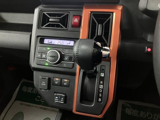 タフトＧターボ　サポカーＳワイド適合　認定中古車ターボエンジン・純正メモリーナビ・全方位カメラ・ナビ連動前後ドライブレコーダー・ＥＴＣ・全車速追従クルーズコントロールＡＣＣ・シートヒーター・衝突回避支援ブレーキ・誤発進抑制機能・前後コーナーセンサー（大阪府）の中古車