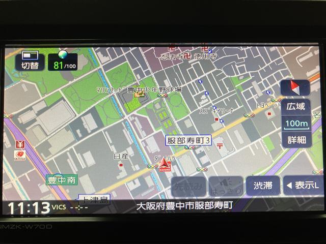 タフトＧターボ　サポカーＳワイド適合　認定中古車ターボエンジン・純正メモリーナビ・全方位カメラ・ナビ連動前後ドライブレコーダー・ＥＴＣ・全車速追従クルーズコントロールＡＣＣ・シートヒーター・衝突回避支援ブレーキ・誤発進抑制機能・前後コーナーセンサー（大阪府）の中古車