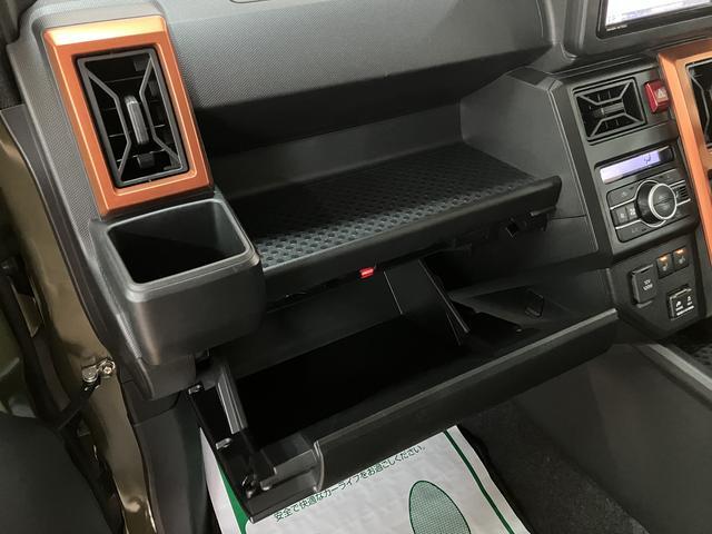 タフトＧターボ　サポカーＳワイド適合　認定中古車ターボエンジン・純正メモリーナビ・全方位カメラ・ナビ連動前後ドライブレコーダー・ＥＴＣ・全車速追従クルーズコントロールＡＣＣ・シートヒーター・衝突回避支援ブレーキ・誤発進抑制機能・前後コーナーセンサー（大阪府）の中古車