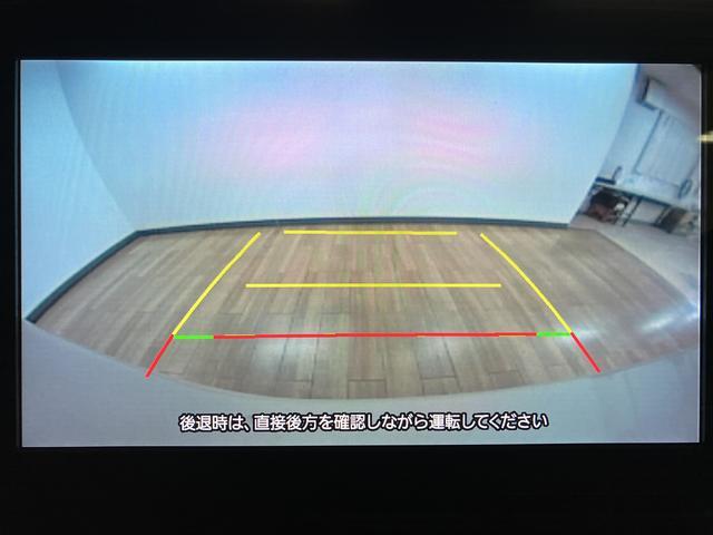 ロッキープレミアムＧ　ＨＥＶ　サポカーＳワイド適合　認定中古車ハイブリッド・９インチ純正メモリーナビ・バックカメラ・ナビ連動前後ドライブレコーダー・ＥＴＣ車載器・全車速追従クルーズコントロールＡＣＣ・電動パーキングブレーキ・シートヒーター・オフロードタイヤ装着車（大阪府）の中古車