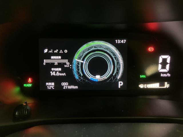 ロッキープレミアムＧ　ＨＥＶ　サポカーＳワイド適合　認定中古車ハイブリッド・９インチ純正メモリーナビ・バックカメラ・ナビ連動前後ドライブレコーダー・ＥＴＣ車載器・全車速追従クルーズコントロールＡＣＣ・電動パーキングブレーキ・シートヒーター・オフロードタイヤ装着車（大阪府）の中古車