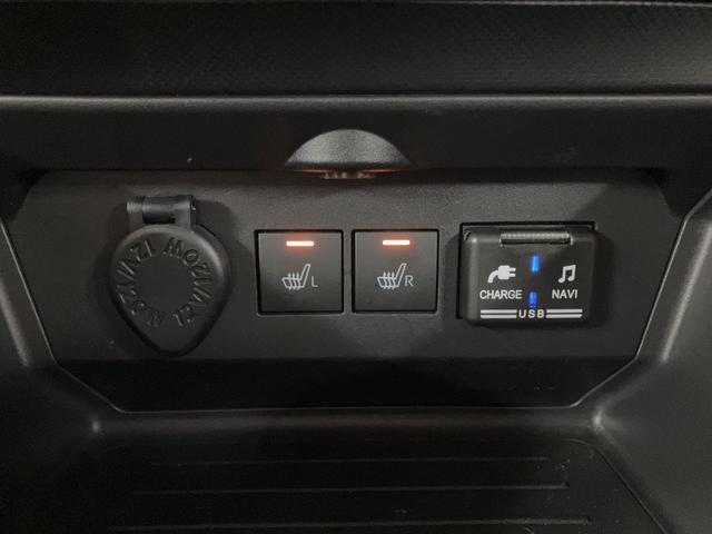 ロッキープレミアムＧ　ＨＥＶ　サポカーＳワイド適合　認定中古車ハイブリッド・９インチ純正メモリーナビ・バックカメラ・ナビ連動前後ドライブレコーダー・ＥＴＣ車載器・全車速追従クルーズコントロールＡＣＣ・電動パーキングブレーキ・シートヒーター・オフロードタイヤ装着車（大阪府）の中古車