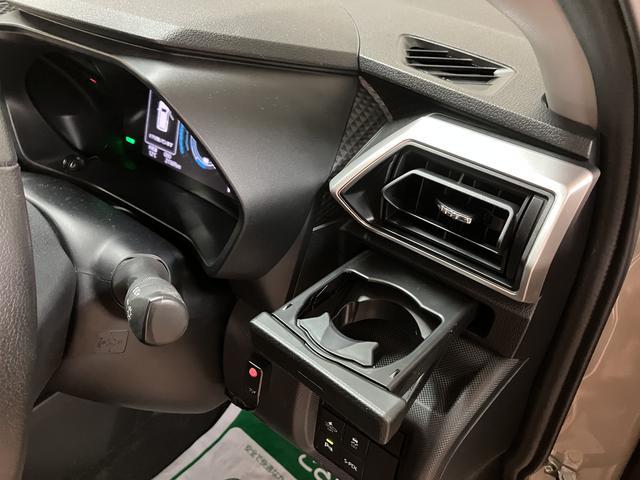 ロッキープレミアムＧ　ＨＥＶ　サポカーＳワイド適合　認定中古車ハイブリッド・９インチ純正メモリーナビ・バックカメラ・ナビ連動前後ドライブレコーダー・ＥＴＣ車載器・全車速追従クルーズコントロールＡＣＣ・電動パーキングブレーキ・シートヒーター・オフロードタイヤ装着車（大阪府）の中古車