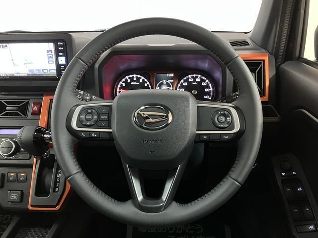 タフトＧ　サポカーＳワイド適合　元弊社試乗車　認定中古車純正メモリーナビ・バックカメラ・ディラーＯＰホワイトパッケージ・全車速追従クルーズコントロールＡＣＣ・スカイフィールトップ・電動パーキングブレーキ・シートヒーター・衝突回避支援ブレーキ・誤発信抑制機能（大阪府）の中古車