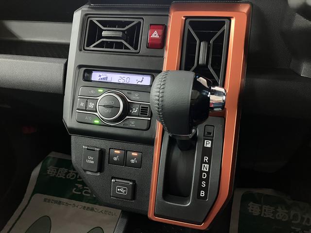 タフトＧ　サポカーＳワイド適合　元弊社試乗車　認定中古車純正メモリーナビ・バックカメラ・ディラーＯＰホワイトパッケージ・全車速追従クルーズコントロールＡＣＣ・スカイフィールトップ・電動パーキングブレーキ・シートヒーター・衝突回避支援ブレーキ・誤発信抑制機能（大阪府）の中古車