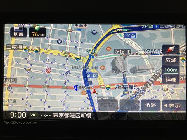 タフトＧ　サポカーＳワイド適合　元弊社試乗車　認定中古車純正メモリーナビ・バックカメラ・ディラーＯＰホワイトパッケージ・全車速追従クルーズコントロールＡＣＣ・スカイフィールトップ・電動パーキングブレーキ・シートヒーター・衝突回避支援ブレーキ・誤発信抑制機能（大阪府）の中古車