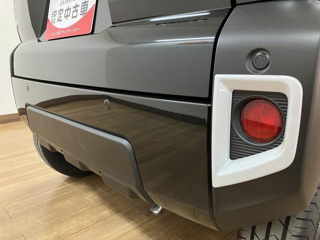 タフトＧ　サポカーＳワイド適合　元弊社試乗車　認定中古車純正メモリーナビ・バックカメラ・ディラーＯＰホワイトパッケージ・全車速追従クルーズコントロールＡＣＣ・スカイフィールトップ・電動パーキングブレーキ・シートヒーター・衝突回避支援ブレーキ・誤発信抑制機能（大阪府）の中古車