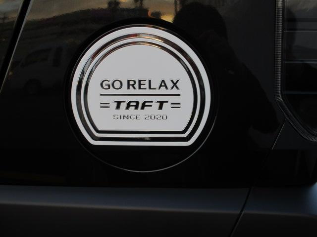 タフトＧ　サポカーＳワイド適合　元弊社試乗車　認定中古車純正メモリーナビ・バックカメラ・ディラーＯＰホワイトパッケージ・全車速追従クルーズコントロールＡＣＣ・スカイフィールトップ・電動パーキングブレーキ・シートヒーター・衝突回避支援ブレーキ・誤発信抑制機能（大阪府）の中古車