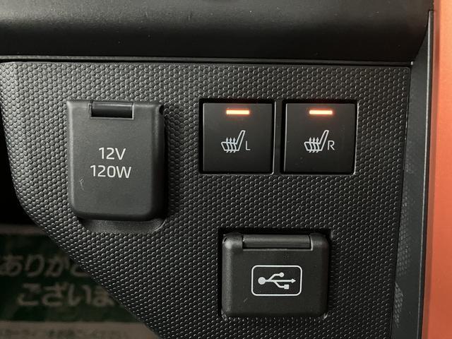 タフトＧ　サポカーＳワイド適合　元弊社試乗車　認定中古車純正メモリーナビ・バックカメラ・ディラーＯＰホワイトパッケージ・全車速追従クルーズコントロールＡＣＣ・スカイフィールトップ・電動パーキングブレーキ・シートヒーター・衝突回避支援ブレーキ・誤発信抑制機能（大阪府）の中古車