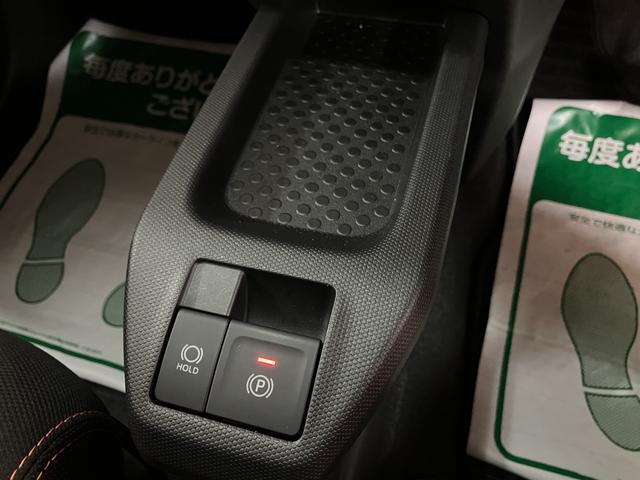 タフトＧ　サポカーＳワイド適合　元弊社試乗車　認定中古車純正メモリーナビ・バックカメラ・ディラーＯＰホワイトパッケージ・全車速追従クルーズコントロールＡＣＣ・スカイフィールトップ・電動パーキングブレーキ・シートヒーター・衝突回避支援ブレーキ・誤発信抑制機能（大阪府）の中古車