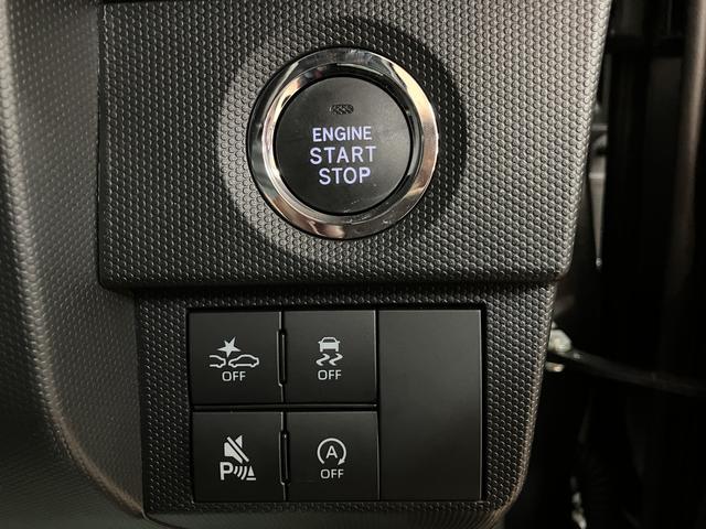 タフトＧ　サポカーＳワイド適合　元弊社試乗車　認定中古車純正メモリーナビ・バックカメラ・ディラーＯＰホワイトパッケージ・全車速追従クルーズコントロールＡＣＣ・スカイフィールトップ・電動パーキングブレーキ・シートヒーター・衝突回避支援ブレーキ・誤発信抑制機能（大阪府）の中古車