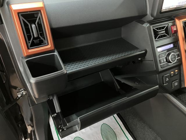 タフトＧ　サポカーＳワイド適合　元弊社試乗車　認定中古車純正メモリーナビ・バックカメラ・ディラーＯＰホワイトパッケージ・全車速追従クルーズコントロールＡＣＣ・スカイフィールトップ・電動パーキングブレーキ・シートヒーター・衝突回避支援ブレーキ・誤発信抑制機能（大阪府）の中古車