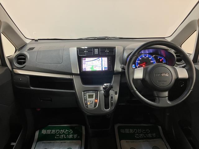 ムーヴカスタムRS SA サポカーベーシック適合 認定中古車ターボエンジン・衝突回避支援ブレーキ・誤発信抑制機能・メモリーナビゲーション(Bluetooth対応・DVD再生)・プッシュスタート・14インチアルミ・ワンオーナー車・12か月間/走行距離無制限保障付(大阪府)の中古車