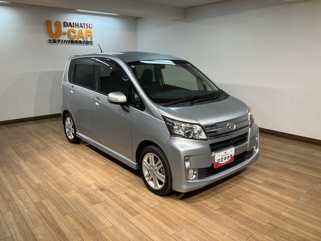 ムーヴカスタムRS SA サポカーベーシック適合 認定中古車ターボエンジン・衝突回避支援ブレーキ・誤発信抑制機能・メモリーナビゲーション(Bluetooth対応・DVD再生)・プッシュスタート・14インチアルミ・ワンオーナー車・12か月間/走行距離無制限保障付(大阪府)の中古車