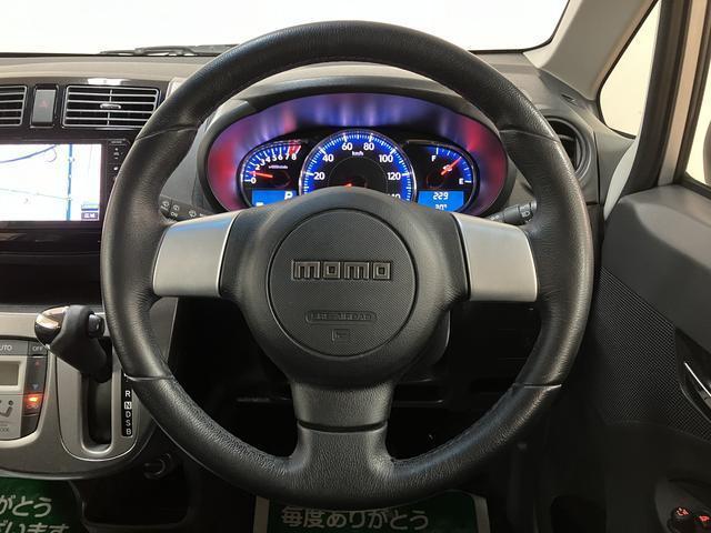 ムーヴカスタムRS SA サポカーベーシック適合 認定中古車ターボエンジン・衝突回避支援ブレーキ・誤発信抑制機能・メモリーナビゲーション(Bluetooth対応・DVD再生)・プッシュスタート・14インチアルミ・ワンオーナー車・12か月間/走行距離無制限保障付(大阪府)の中古車