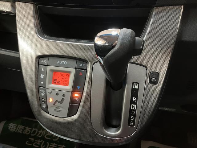 ムーヴカスタムRS SA サポカーベーシック適合 認定中古車ターボエンジン・衝突回避支援ブレーキ・誤発信抑制機能・メモリーナビゲーション(Bluetooth対応・DVD再生)・プッシュスタート・14インチアルミ・ワンオーナー車・12か月間/走行距離無制限保障付(大阪府)の中古車