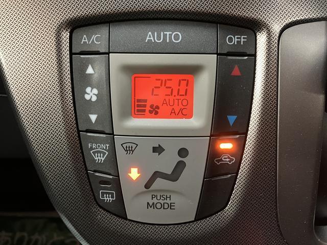 ムーヴカスタムRS SA サポカーベーシック適合 認定中古車ターボエンジン・衝突回避支援ブレーキ・誤発信抑制機能・メモリーナビゲーション(Bluetooth対応・DVD再生)・プッシュスタート・14インチアルミ・ワンオーナー車・12か月間/走行距離無制限保障付(大阪府)の中古車