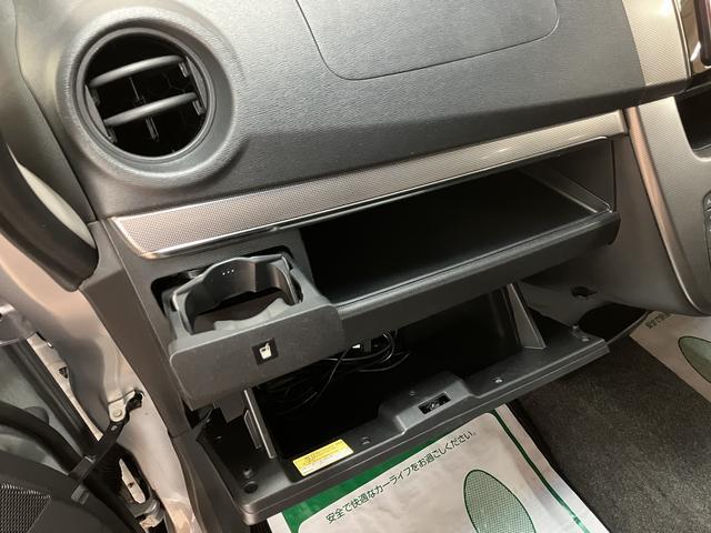 ムーヴカスタムRS SA サポカーベーシック適合 認定中古車ターボエンジン・衝突回避支援ブレーキ・誤発信抑制機能・メモリーナビゲーション(Bluetooth対応・DVD再生)・プッシュスタート・14インチアルミ・ワンオーナー車・12か月間/走行距離無制限保障付(大阪府)の中古車