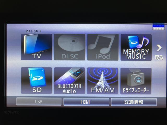 タントカスタムＸスタイルセレクション　サポカーＳワイド適合純正スタンダードナビ・バックカメラ・ナビ連動前後ドライブレコーダー・ＥＴＣ車載器・シートヒーター・両側電動スライドドア・電動格納式ミラー・衝突支援回避ブレーキ・誤発進抑制機能・前後コーナーセンサー（大阪府）の中古車
