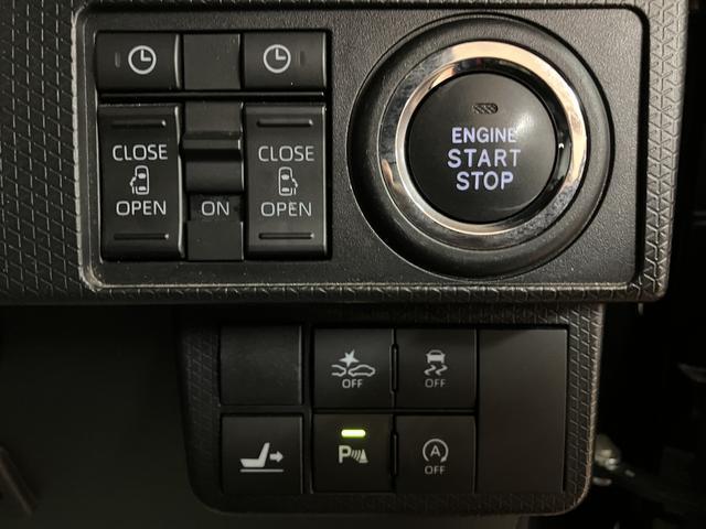 タントカスタムＸスタイルセレクション　サポカーＳワイド適合純正スタンダードナビ・バックカメラ・ナビ連動前後ドライブレコーダー・ＥＴＣ車載器・シートヒーター・両側電動スライドドア・電動格納式ミラー・衝突支援回避ブレーキ・誤発進抑制機能・前後コーナーセンサー（大阪府）の中古車