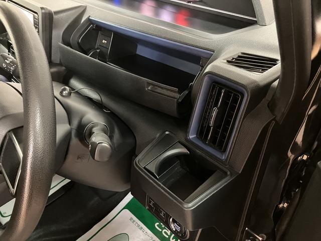 タントカスタムＸスタイルセレクション　サポカーＳワイド適合純正スタンダードナビ・バックカメラ・ナビ連動前後ドライブレコーダー・ＥＴＣ車載器・シートヒーター・両側電動スライドドア・電動格納式ミラー・衝突支援回避ブレーキ・誤発進抑制機能・前後コーナーセンサー（大阪府）の中古車