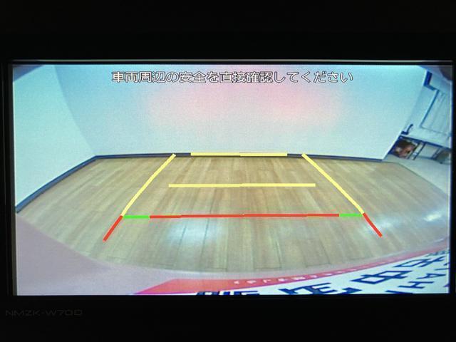 タントXセレクション サポカーSワイド適合 認定中古車走行0.7万km・純正メモリーナビ・バックカメラ・ナビ連動前後ドラレコ・両側スライド片側電動スライドドア・ETC車載器・LEDヘッドライト・シートヒーター・衝突回避支援ブレーキ・誤発進抑制機能(大阪府)の中古車