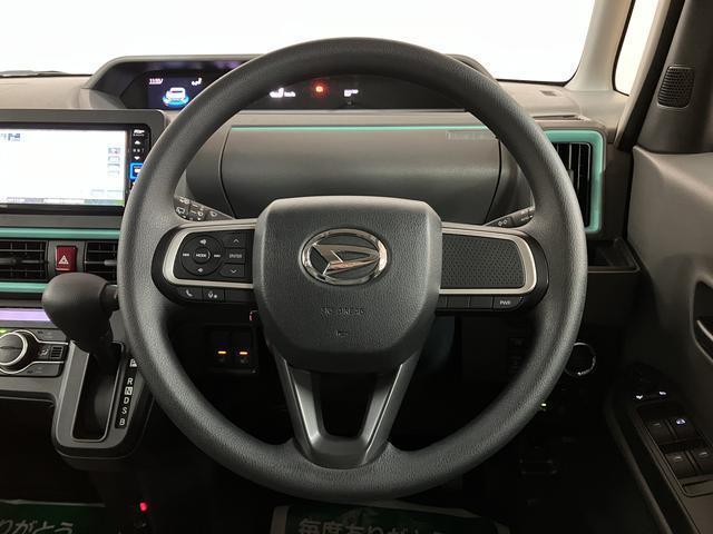 タントXセレクション サポカーSワイド適合 認定中古車走行0.7万km・純正メモリーナビ・バックカメラ・ナビ連動前後ドラレコ・両側スライド片側電動スライドドア・ETC車載器・LEDヘッドライト・シートヒーター・衝突回避支援ブレーキ・誤発進抑制機能(大阪府)の中古車