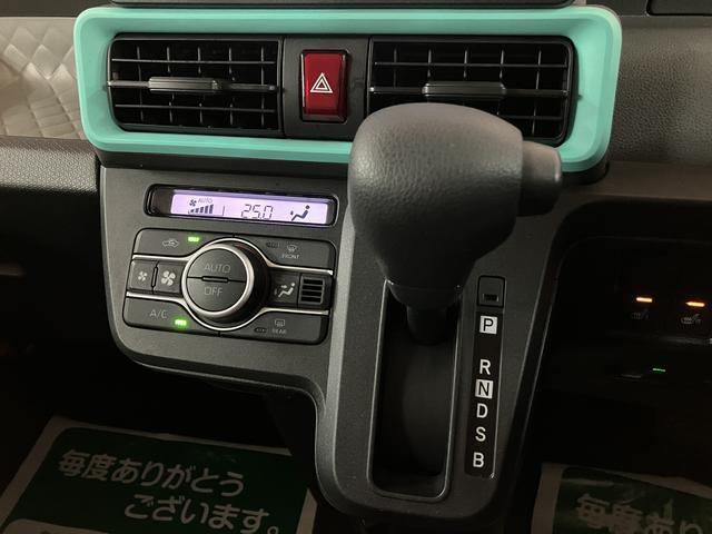 タントXセレクション サポカーSワイド適合 認定中古車走行0.7万km・純正メモリーナビ・バックカメラ・ナビ連動前後ドラレコ・両側スライド片側電動スライドドア・ETC車載器・LEDヘッドライト・シートヒーター・衝突回避支援ブレーキ・誤発進抑制機能(大阪府)の中古車