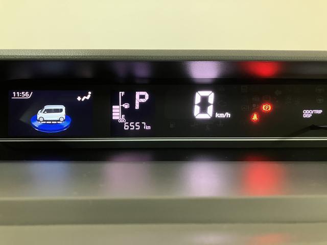 タントXセレクション サポカーSワイド適合 認定中古車走行0.7万km・純正メモリーナビ・バックカメラ・ナビ連動前後ドラレコ・両側スライド片側電動スライドドア・ETC車載器・LEDヘッドライト・シートヒーター・衝突回避支援ブレーキ・誤発進抑制機能(大阪府)の中古車