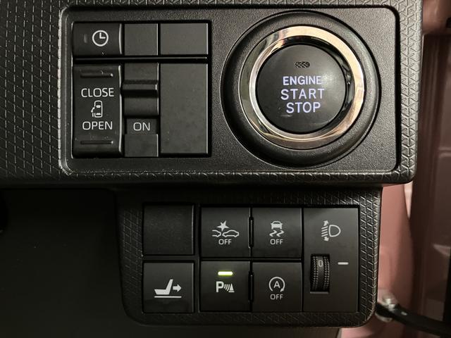 タントXセレクション サポカーSワイド適合 認定中古車走行0.7万km・純正メモリーナビ・バックカメラ・ナビ連動前後ドラレコ・両側スライド片側電動スライドドア・ETC車載器・LEDヘッドライト・シートヒーター・衝突回避支援ブレーキ・誤発進抑制機能(大阪府)の中古車