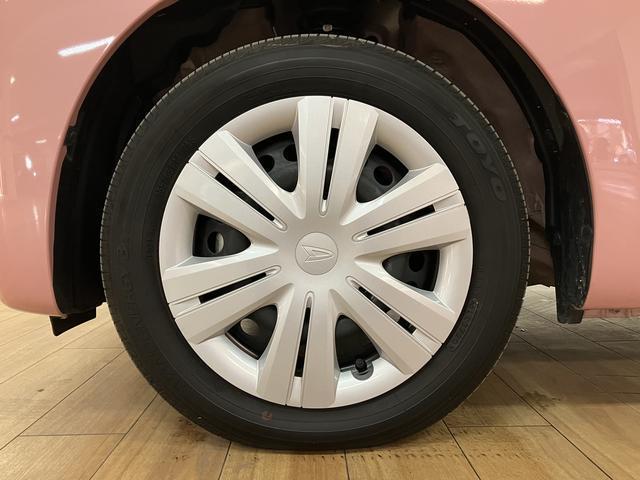 タントXセレクション サポカーSワイド適合 認定中古車走行0.7万km・純正メモリーナビ・バックカメラ・ナビ連動前後ドラレコ・両側スライド片側電動スライドドア・ETC車載器・LEDヘッドライト・シートヒーター・衝突回避支援ブレーキ・誤発進抑制機能(大阪府)の中古車