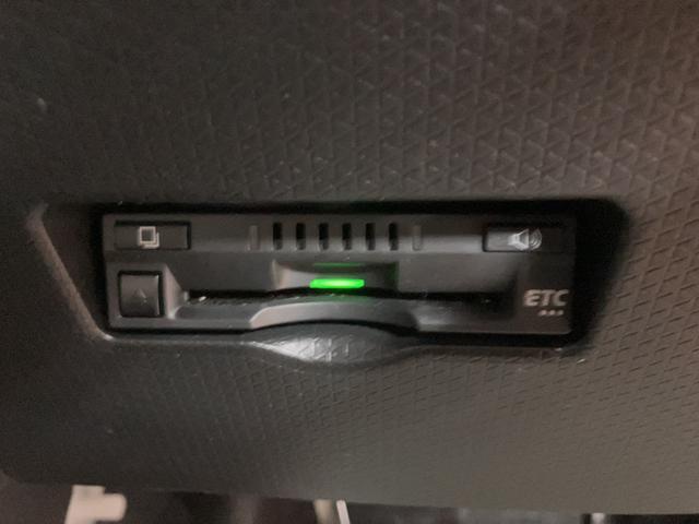 タントXセレクション サポカーSワイド適合 認定中古車走行0.7万km・純正メモリーナビ・バックカメラ・ナビ連動前後ドラレコ・両側スライド片側電動スライドドア・ETC車載器・LEDヘッドライト・シートヒーター・衝突回避支援ブレーキ・誤発進抑制機能(大阪府)の中古車