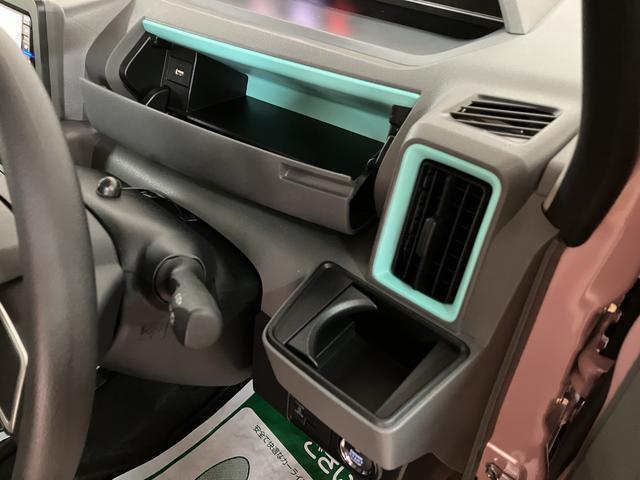 タントXセレクション サポカーSワイド適合 認定中古車走行0.7万km・純正メモリーナビ・バックカメラ・ナビ連動前後ドラレコ・両側スライド片側電動スライドドア・ETC車載器・LEDヘッドライト・シートヒーター・衝突回避支援ブレーキ・誤発進抑制機能(大阪府)の中古車