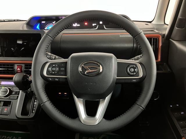 タントファンクロスターボリミテッド　サポカーＳワイド適合届出済未使用車・ターボエンジン・バックカメラ・ＥＴＣ車載器・全車速追従クルーズコントロールＡＣＣ・シートヒーター・衝突回避支援ブレーキ・誤発進抑制機能・シートヒーター・両側電動スライドドア（大阪府）の中古車