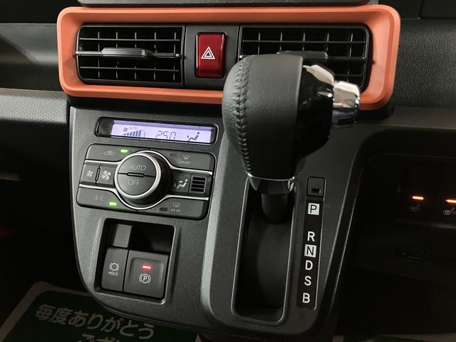 タントファンクロスターボリミテッド　サポカーＳワイド適合届出済未使用車・ターボエンジン・バックカメラ・ＥＴＣ車載器・全車速追従クルーズコントロールＡＣＣ・シートヒーター・衝突回避支援ブレーキ・誤発進抑制機能・シートヒーター・両側電動スライドドア（大阪府）の中古車