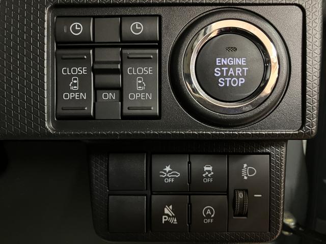 タントファンクロスターボリミテッド　サポカーＳワイド適合届出済未使用車・ターボエンジン・バックカメラ・ＥＴＣ車載器・全車速追従クルーズコントロールＡＣＣ・シートヒーター・衝突回避支援ブレーキ・誤発進抑制機能・シートヒーター・両側電動スライドドア（大阪府）の中古車