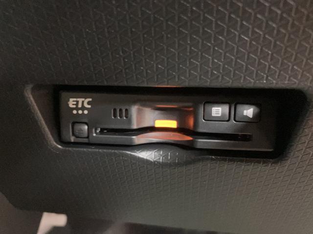 タントファンクロスターボリミテッド　サポカーＳワイド適合届出済未使用車・ターボエンジン・バックカメラ・ＥＴＣ車載器・全車速追従クルーズコントロールＡＣＣ・シートヒーター・衝突回避支援ブレーキ・誤発進抑制機能・シートヒーター・両側電動スライドドア（大阪府）の中古車