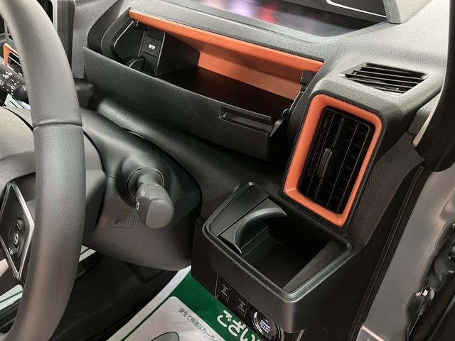 タントファンクロスターボリミテッド　サポカーＳワイド適合届出済未使用車・ターボエンジン・バックカメラ・ＥＴＣ車載器・全車速追従クルーズコントロールＡＣＣ・シートヒーター・衝突回避支援ブレーキ・誤発進抑制機能・シートヒーター・両側電動スライドドア（大阪府）の中古車