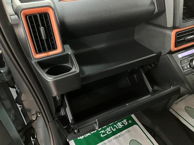 タントファンクロスターボリミテッド　サポカーＳワイド適合届出済未使用車・ターボエンジン・バックカメラ・ＥＴＣ車載器・全車速追従クルーズコントロールＡＣＣ・シートヒーター・衝突回避支援ブレーキ・誤発進抑制機能・シートヒーター・両側電動スライドドア（大阪府）の中古車