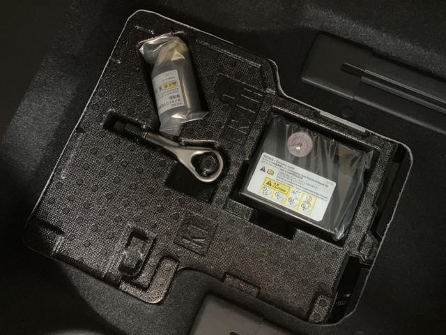 タントファンクロスターボリミテッド　サポカーＳワイド適合届出済未使用車・ターボエンジン・バックカメラ・ＥＴＣ車載器・全車速追従クルーズコントロールＡＣＣ・シートヒーター・衝突回避支援ブレーキ・誤発進抑制機能・シートヒーター・両側電動スライドドア（大阪府）の中古車