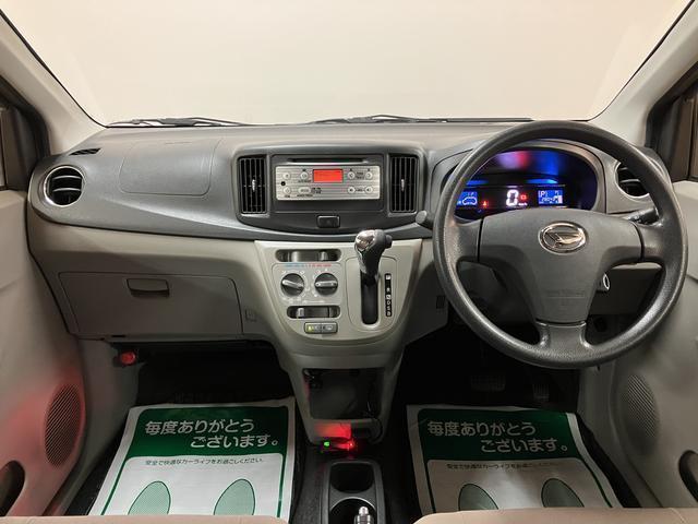 ミライースＸ　メモリアルエディション　認定中古車ＣＤチューナー・ドライブレコーダー・エコアイドル機能・電動格納ドアミラー・キーレスエントリー・１４インチアルミホイール・ワンオーナー禁煙車・１２か月間／走行距離無制限保障付（大阪府）の中古車