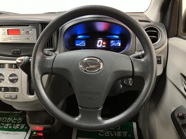 ミライースＸ　メモリアルエディション　認定中古車ＣＤチューナー・ドライブレコーダー・エコアイドル機能・電動格納ドアミラー・キーレスエントリー・１４インチアルミホイール・ワンオーナー禁煙車・１２か月間／走行距離無制限保障付（大阪府）の中古車