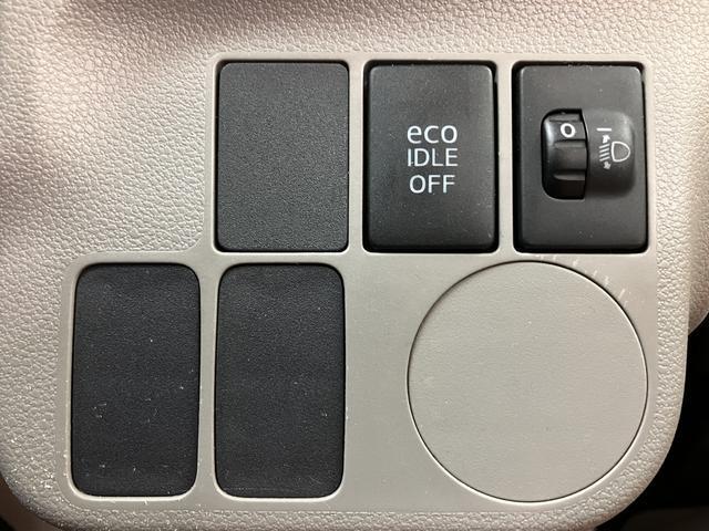 ミライースＸ　メモリアルエディション　認定中古車ＣＤチューナー・ドライブレコーダー・エコアイドル機能・電動格納ドアミラー・キーレスエントリー・１４インチアルミホイール・ワンオーナー禁煙車・１２か月間／走行距離無制限保障付（大阪府）の中古車