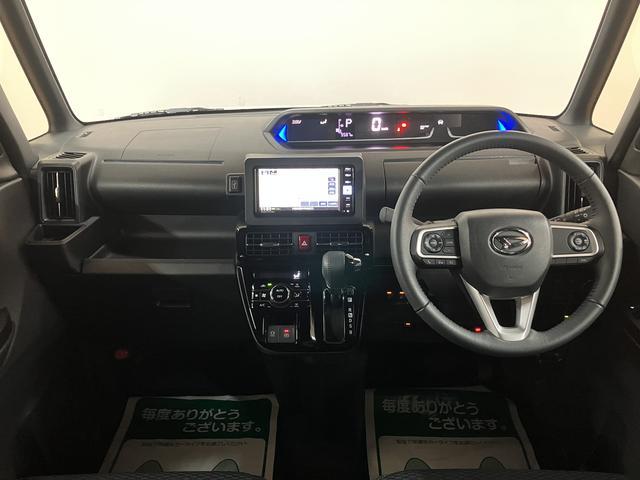 タントカスタムＲＳ　サポカーＳワイド適合　認定中古車ターボエンジン・純正メモリーナビ・全方位カメラ・ナビ連動前後ドラレコ・ＥＴＣ車載器・全車速追従機能クルーズコントロールＡＣＣ・前後メッキガーニッシュ・衝突回避軽減ブレーキ・シートヒーター（大阪府）の中古車