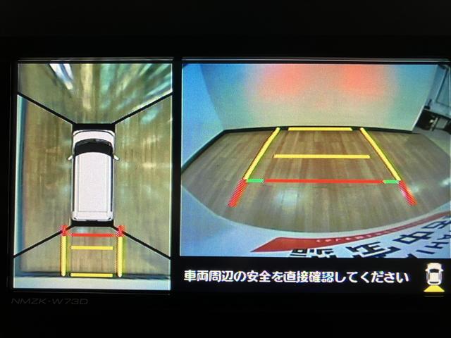 タントカスタムＲＳ　サポカーＳワイド適合　認定中古車ターボエンジン・純正メモリーナビ・全方位カメラ・ナビ連動前後ドラレコ・ＥＴＣ車載器・全車速追従機能クルーズコントロールＡＣＣ・前後メッキガーニッシュ・衝突回避軽減ブレーキ・シートヒーター（大阪府）の中古車