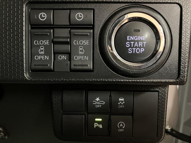 タントカスタムＲＳ　サポカーＳワイド適合　認定中古車ターボエンジン・純正メモリーナビ・全方位カメラ・ナビ連動前後ドラレコ・ＥＴＣ車載器・全車速追従機能クルーズコントロールＡＣＣ・前後メッキガーニッシュ・衝突回避軽減ブレーキ・シートヒーター（大阪府）の中古車