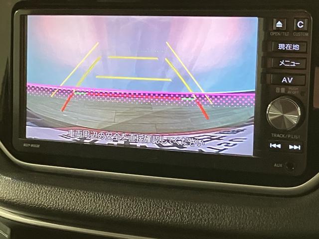 ムーヴカスタムX SAII サポカーSベーシック+適合 認定中古車純正メモリーナビ・バックカメラ・ETC車載器・衝突回避軽減ブレーキ・誤発進抑制機能・LEDヘッドライト・フォグランプ・キーフリーシステム・プッシュスタート・オートエアコン・14インチアルミホイール(大阪府)の中古車